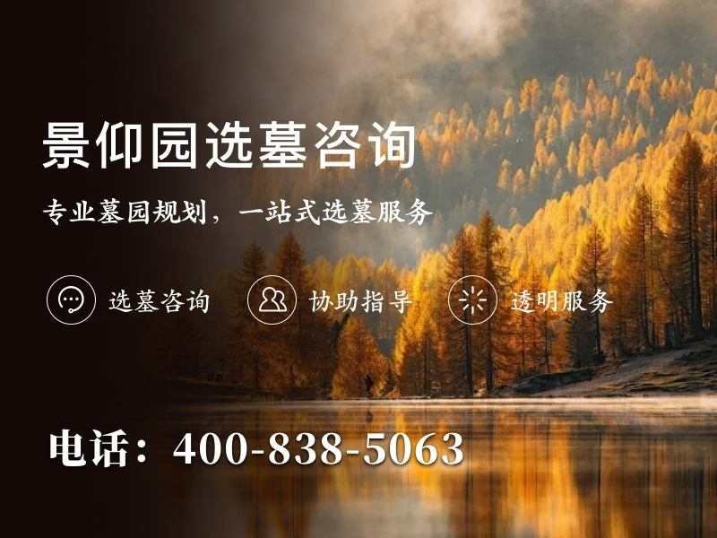 景仰园陵园玫瑰花园四季有人浇灌鲜花不断，成为市民休闲赏花的好去处